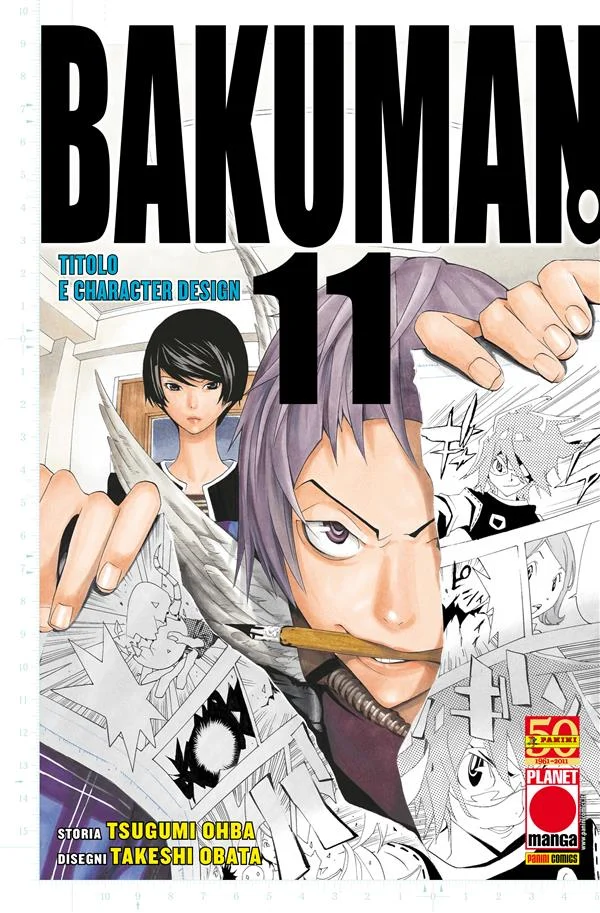 Bakuman 11 copertina