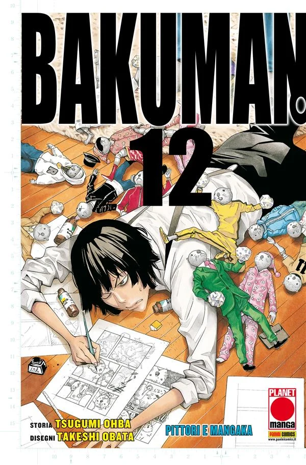 Bakuman 12 copertina