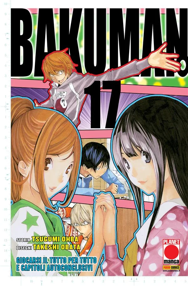 Bakuman 17 copertina