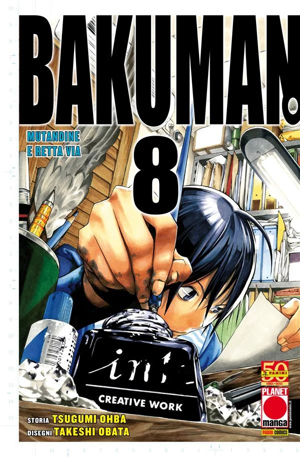 Bakuman 8 copertina