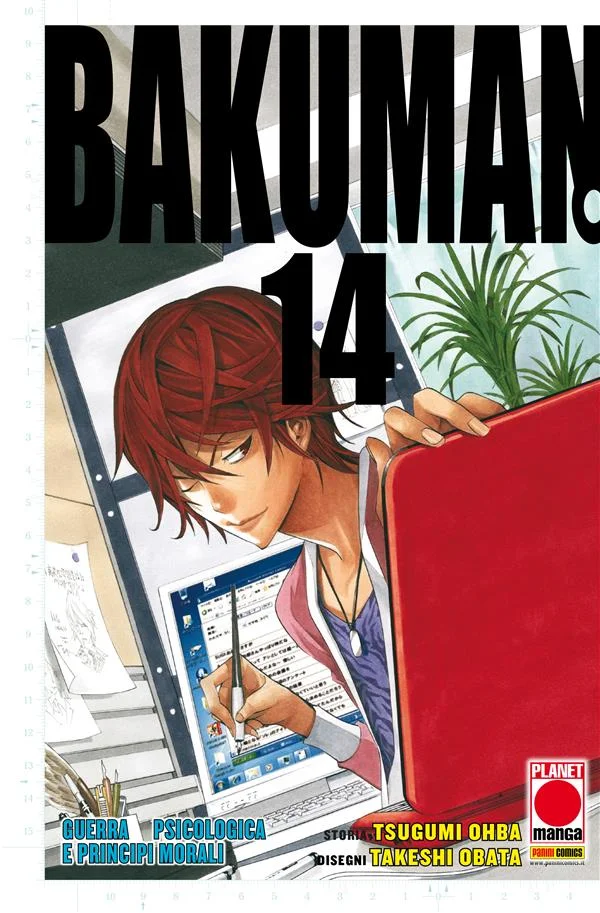 Bakuman 14 copertina