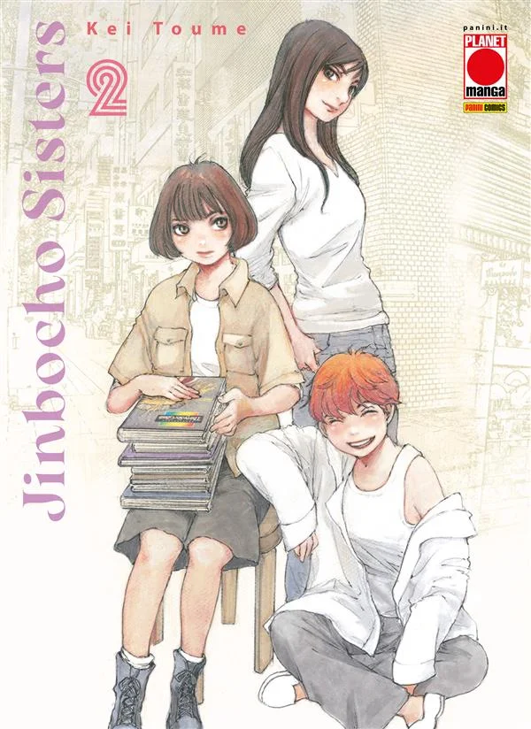 Jinbocho Sisters 2 copertina