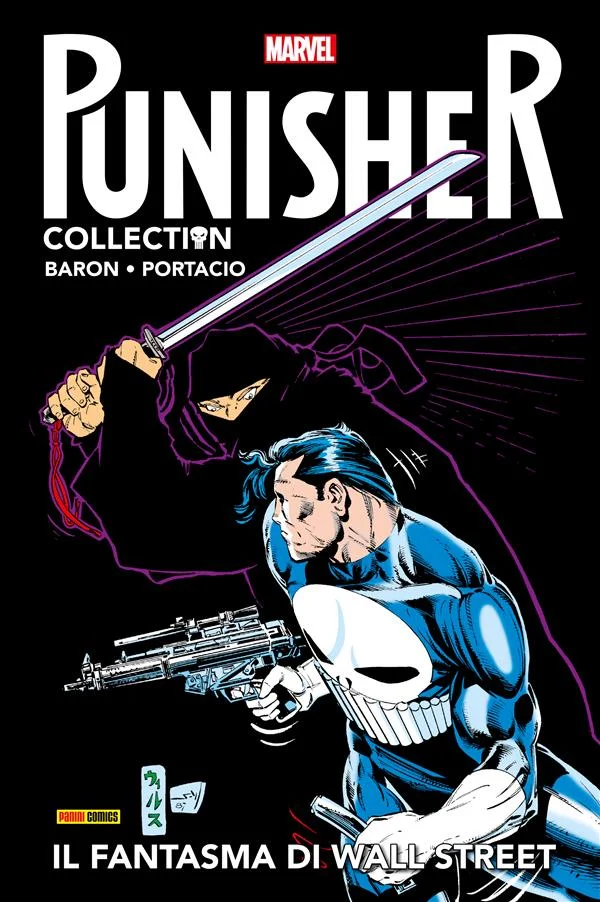 Copertina di Punisher. Il fantasma di Wall Street