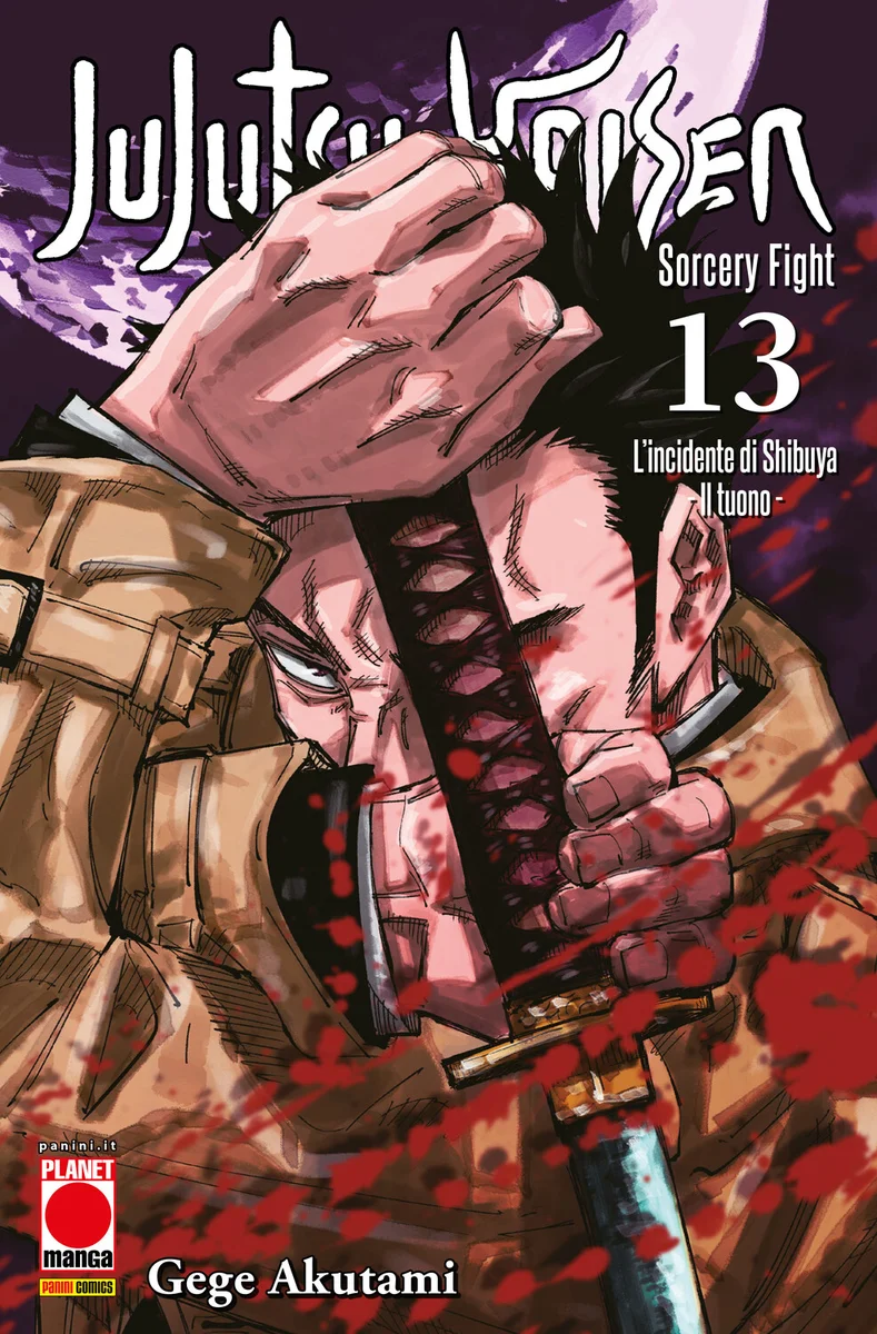Jujutsu Kaisen – Sorcery Fight 13 copertina