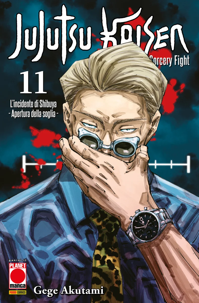 Jujutsu Kaisen – Sorcery Fight 11 copertina