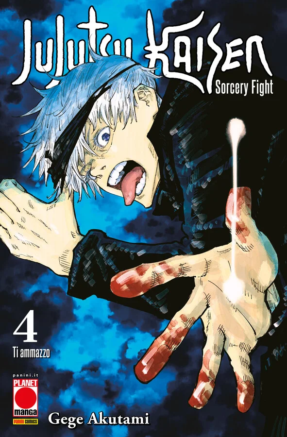 Jujutsu Kaisen – Sorcery Fight 4 copertina