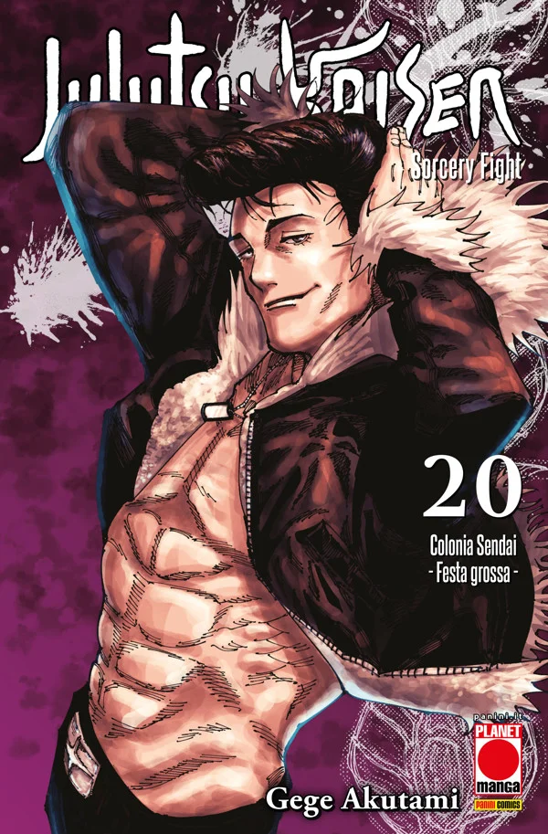 Jujutsu Kaisen – Sorcery Fight 20 copertina