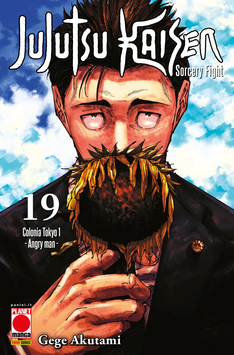 Jujutsu Kaisen – Sorcery Fight 19 copertina