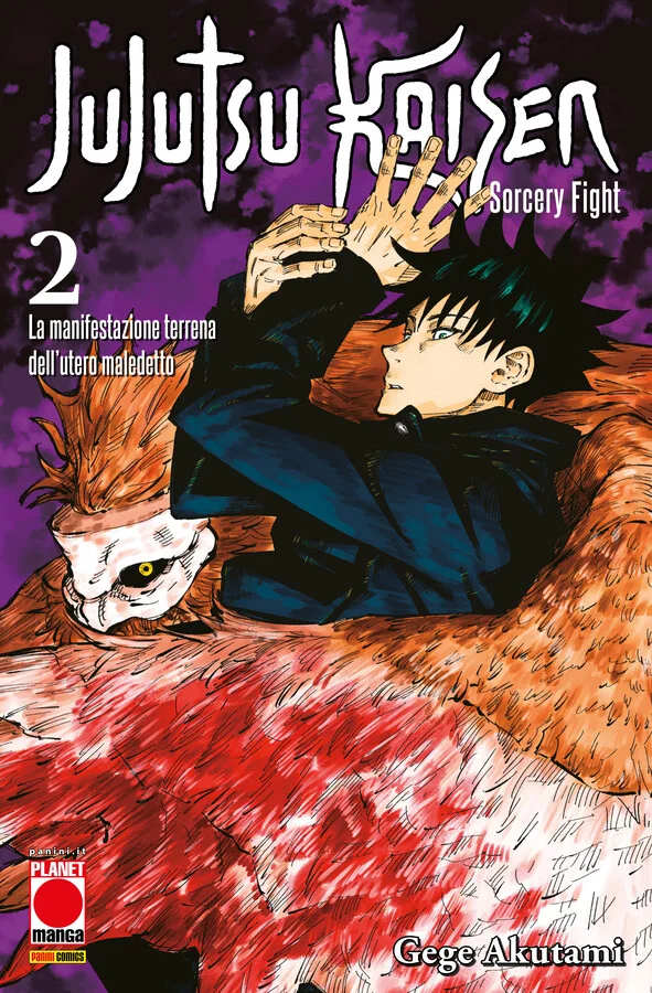 Jujutsu Kaisen – Sorcery Fight 2 copertina
