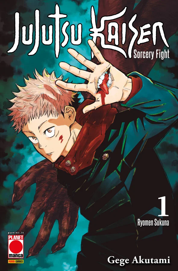 Jujutsu Kaisen – Sorcery Fight 1 copertina