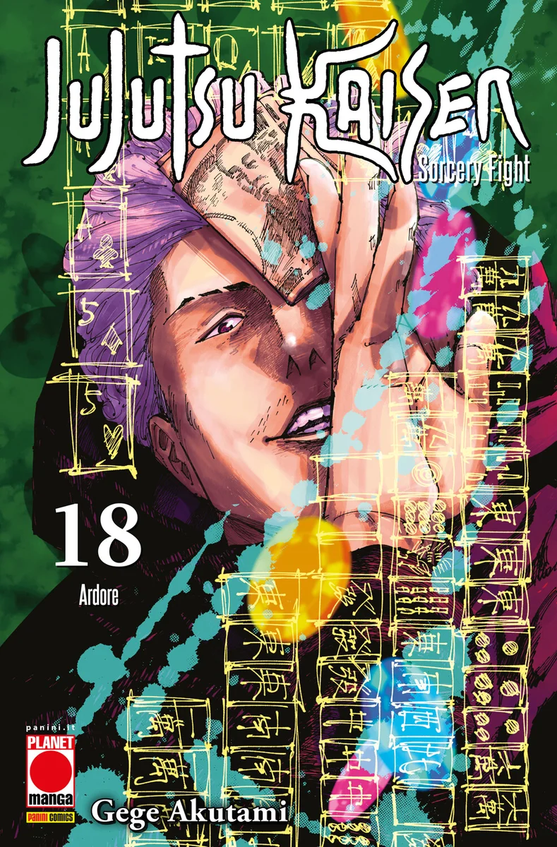 Jujutsu Kaisen – Sorcery Fight 18 copertina
