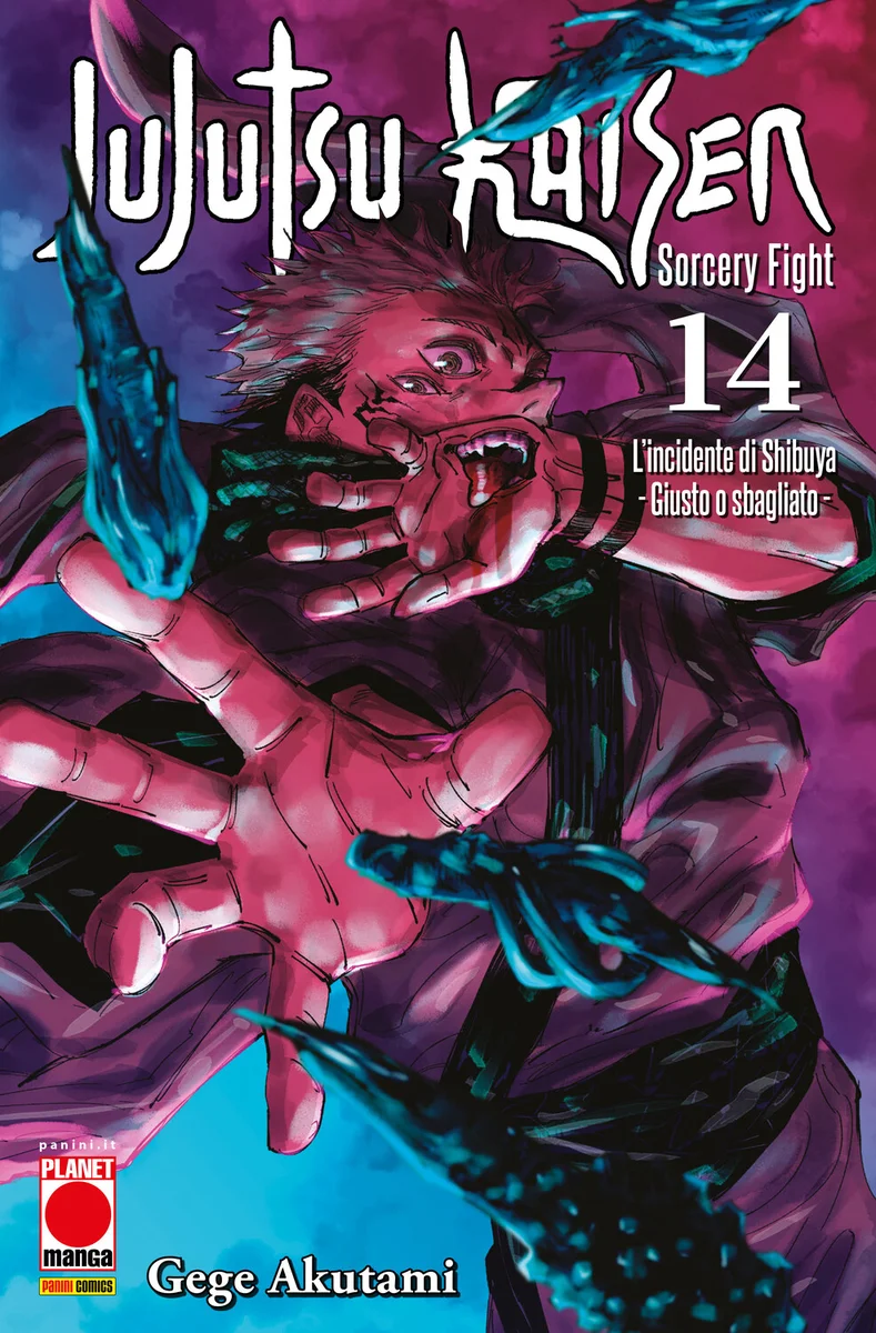 Jujutsu Kaisen – Sorcery Fight 14 copertina