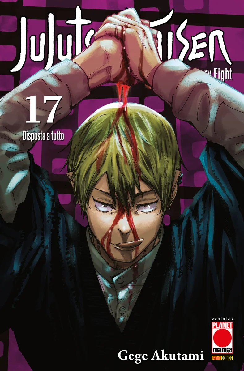 Jujutsu Kaisen – Sorcery Fight 17 copertina