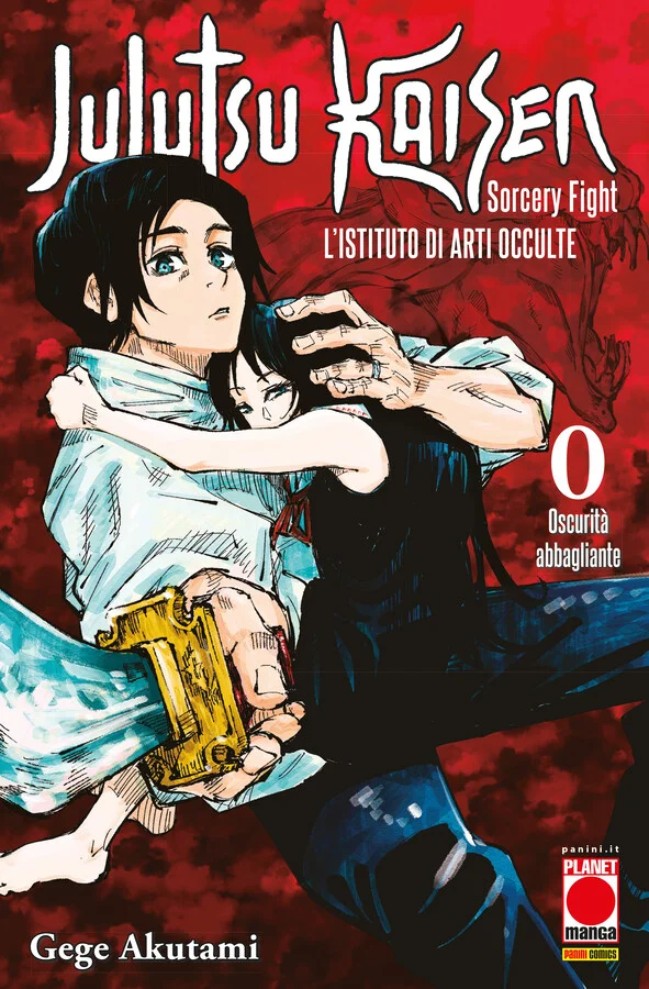 Jujutsu Kaisen – Sorcery Fight 0 copertina