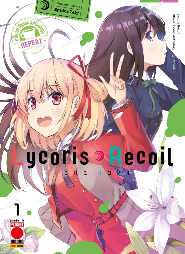 Copertina di Lycoris Recoil Repeat