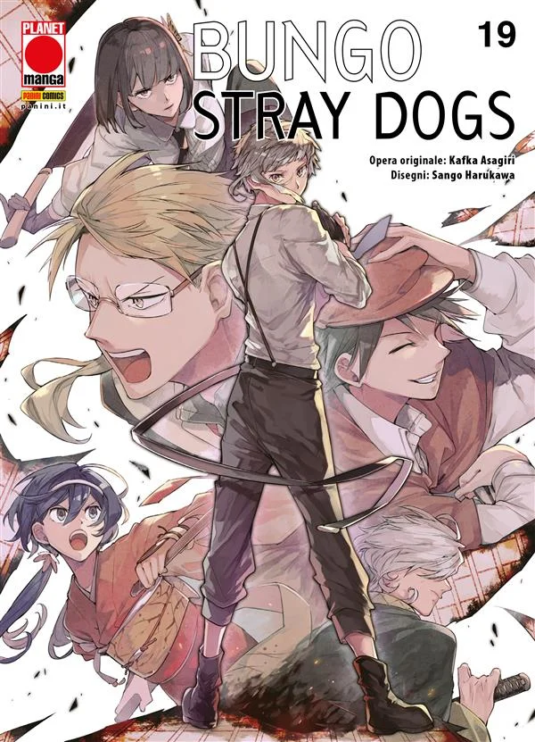 Bungo Stray Dogs 19 copertina