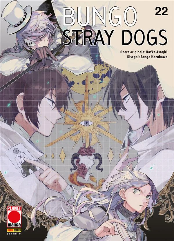 Bungo Stray Dogs 22 copertina