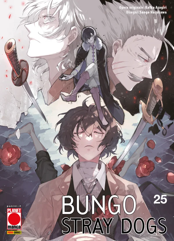 Bungo Stray Dogs 25 copertina
