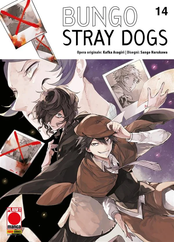 Bungo Stray Dogs 14 copertina