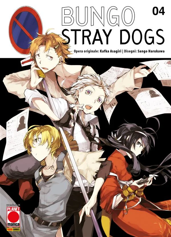 Bungo Stray Dogs 4 copertina