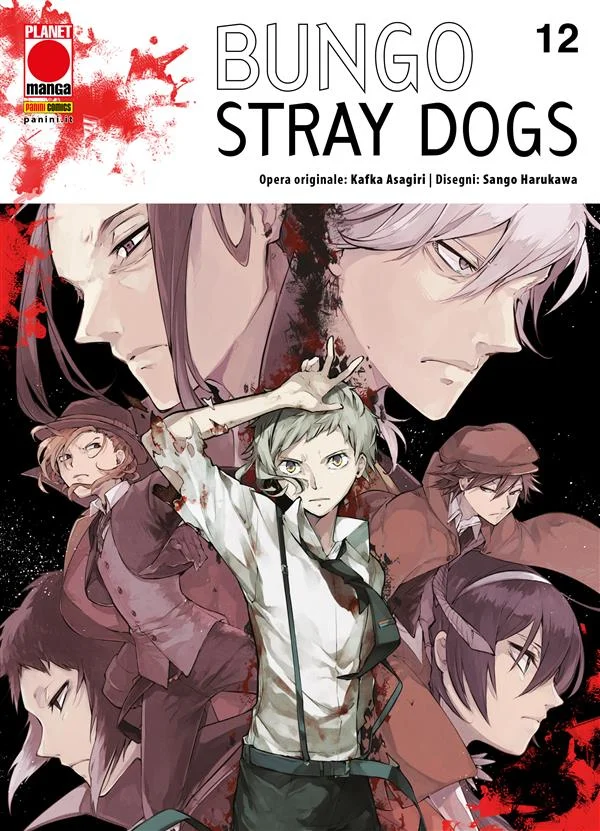 Bungo Stray Dogs 12 copertina