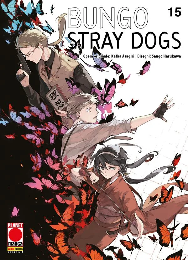 Bungo Stray Dogs 15 copertina