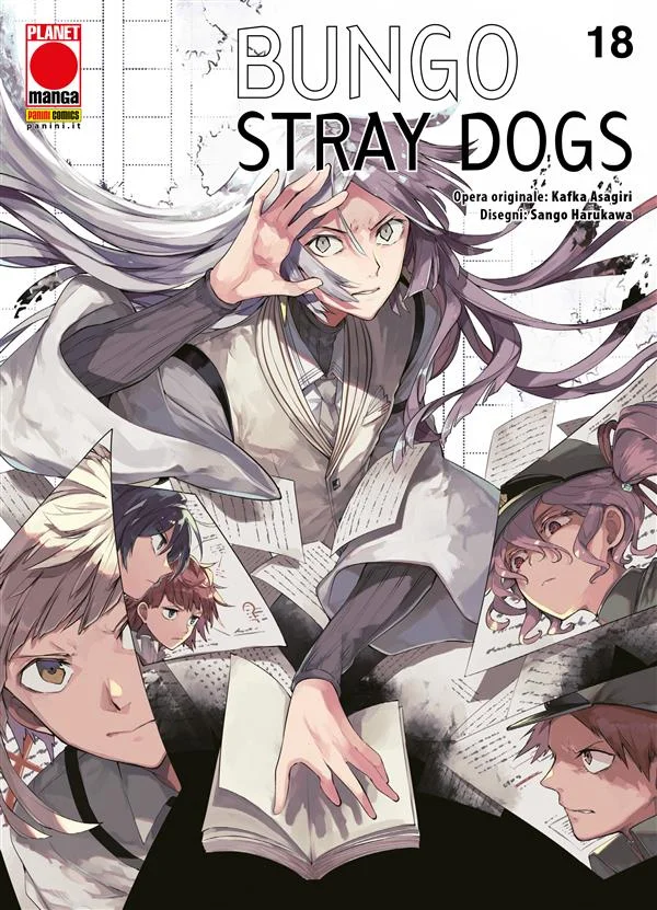 Bungo Stray Dogs 18 copertina