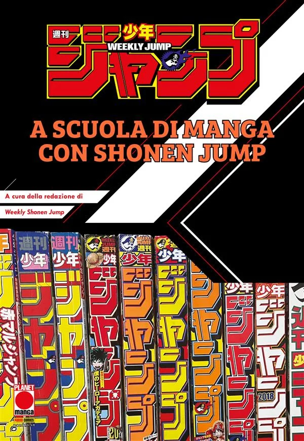 A scuola di manga con Shonen Jump copertina