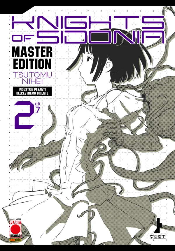 Knights of Sidonia Master Edition 2 copertina