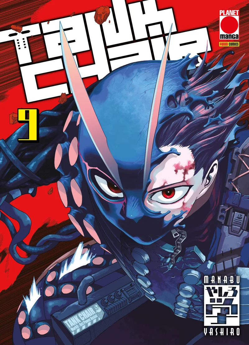 Tank Chair 9 copertina