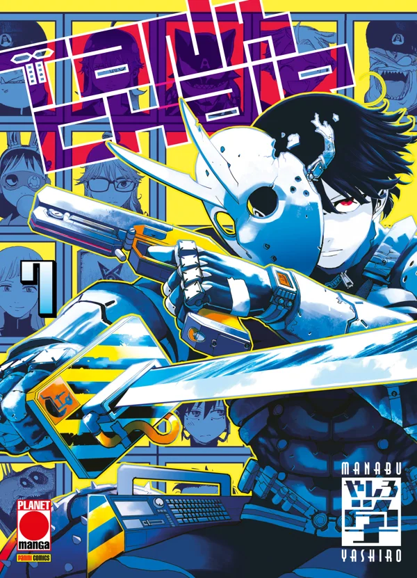 Tank Chair 7 copertina