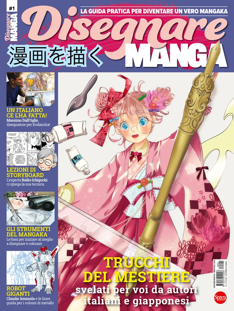 Disegnare Manga 1 copertina