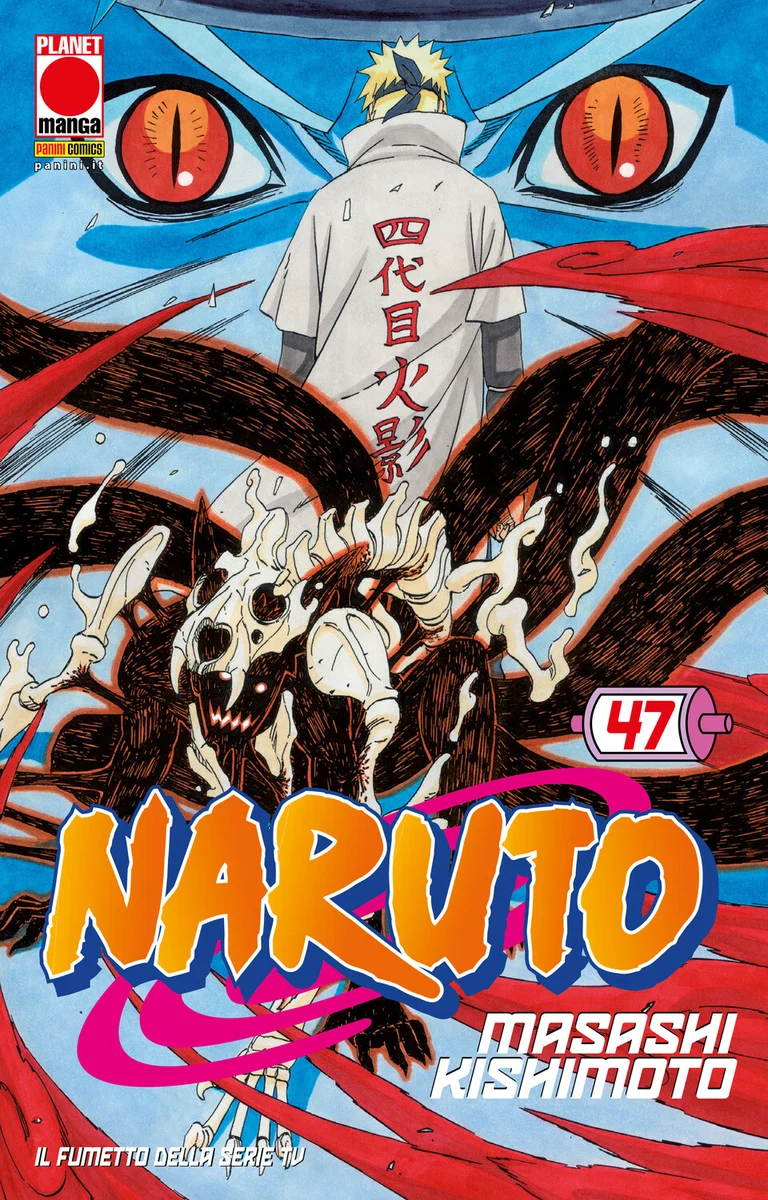 Naruto 47 copertina