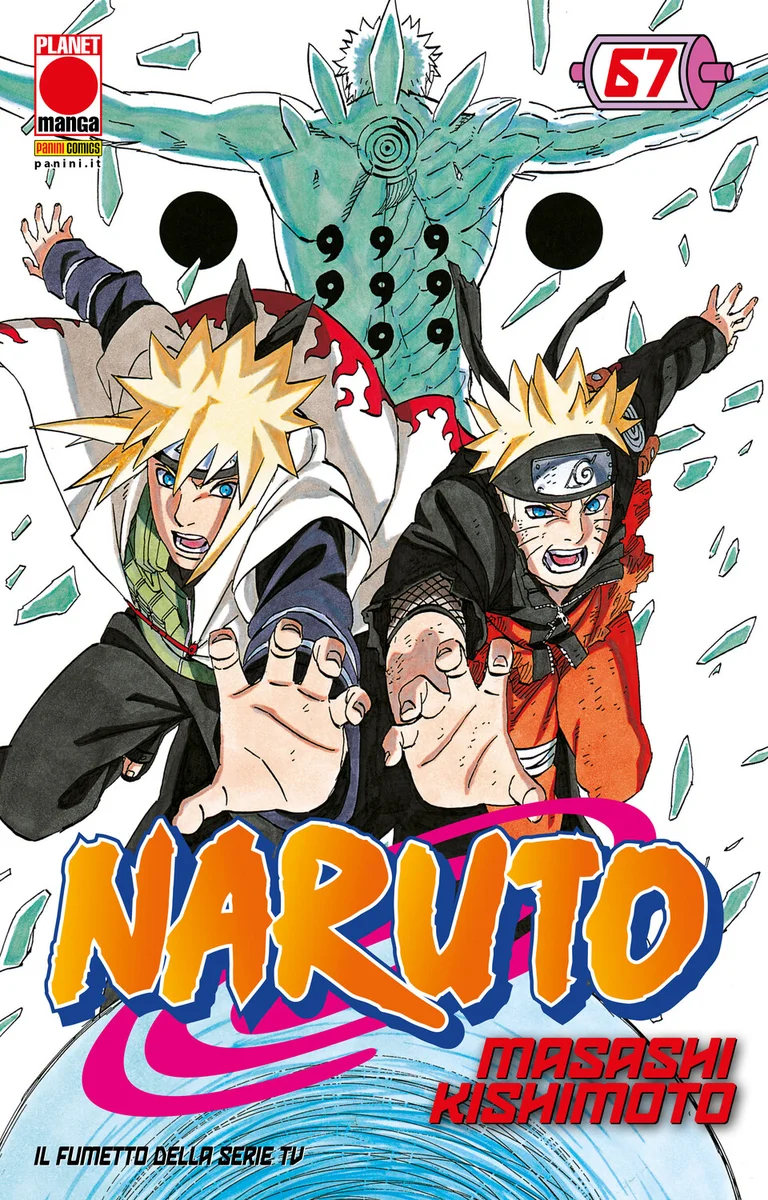 Naruto 67 copertina