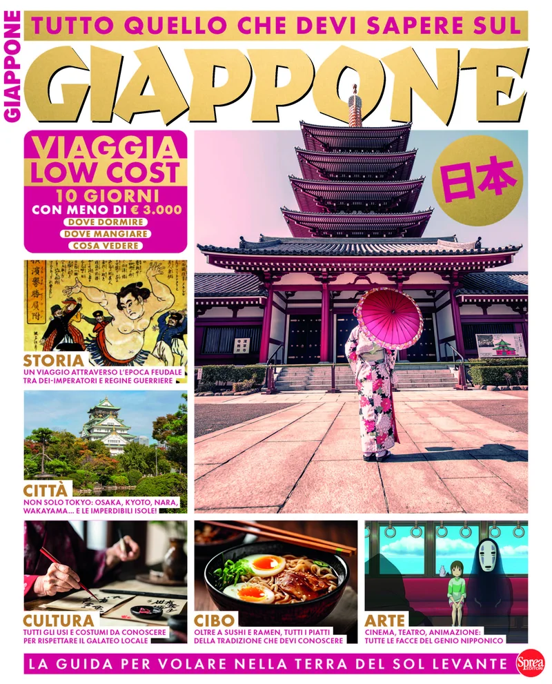 Tutto quello che devi sapere sul Giappone copertina