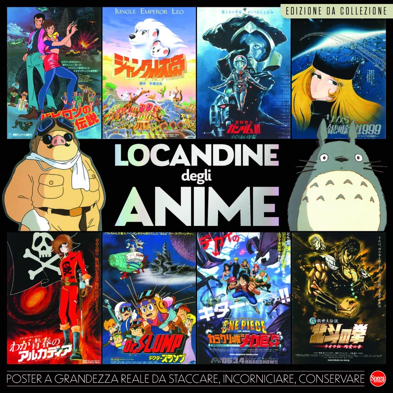 Locandine dello studio ghibli copertina