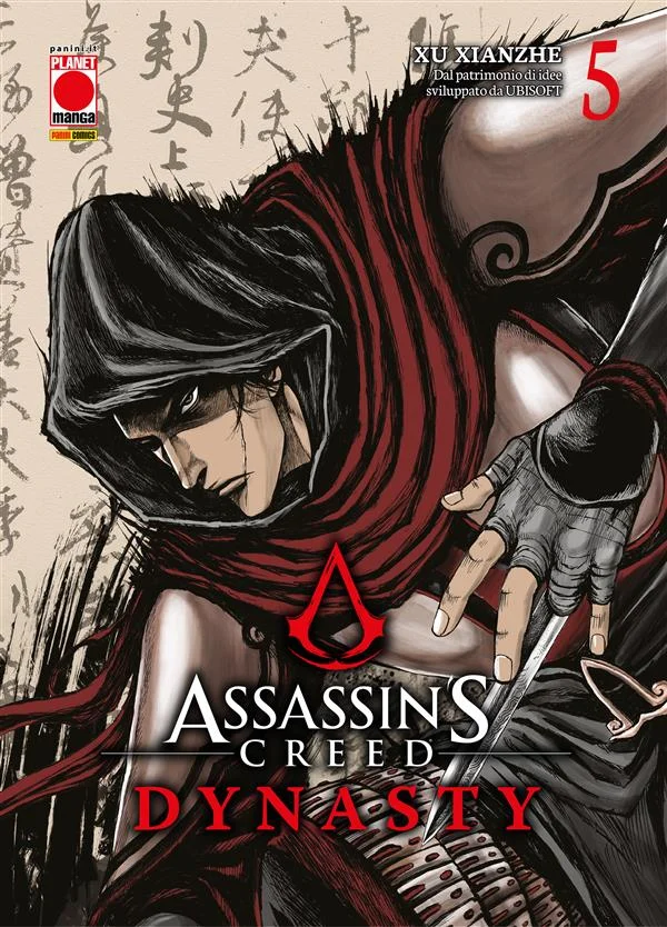 Assassin’s Creed Dynasty 5 copertina