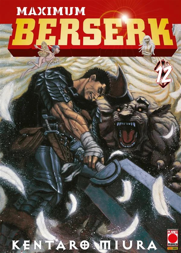 Maximum Berserk 12 copertina