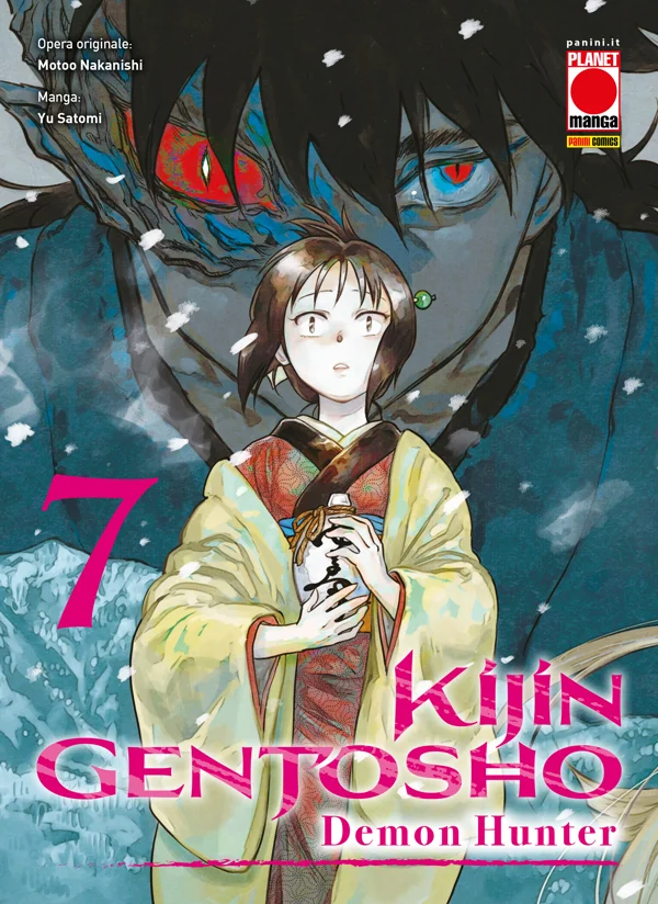 Kijin Gentosho: Demon Hunter 7 copertina