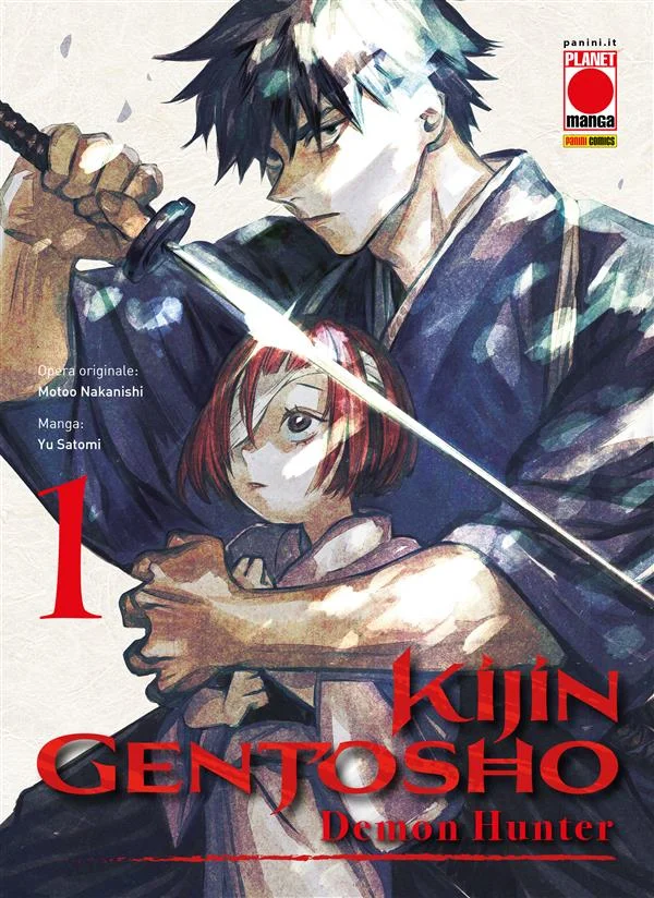 Kijin Gentosho: Demon Hunter