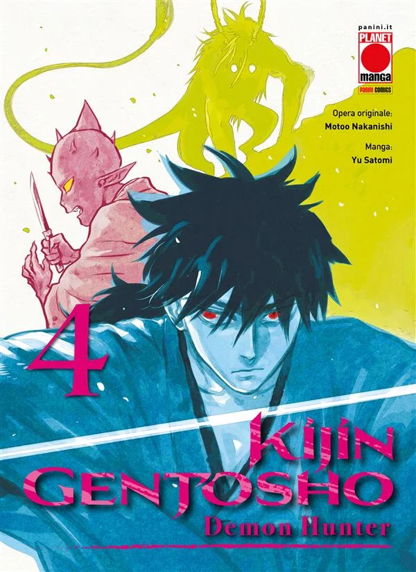 Kijin Gentosho: Demon Hunter 4 copertina
