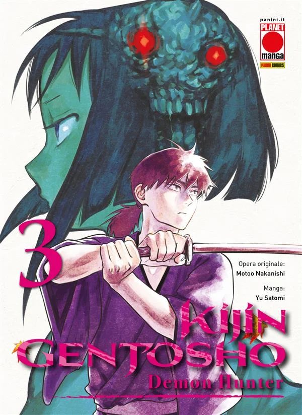 Kijin Gentosho: Demon Hunter 3 copertina