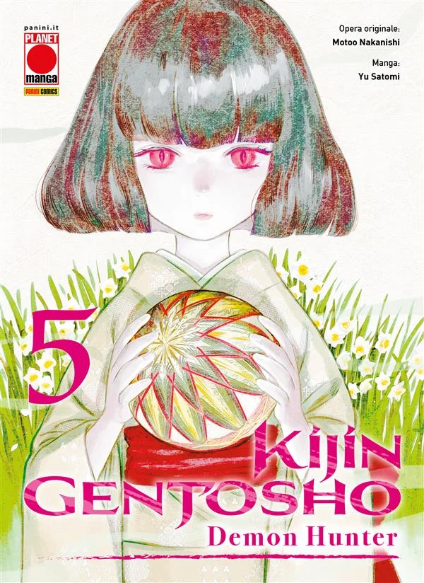 Kijin Gentosho: Demon Hunter 5 copertina