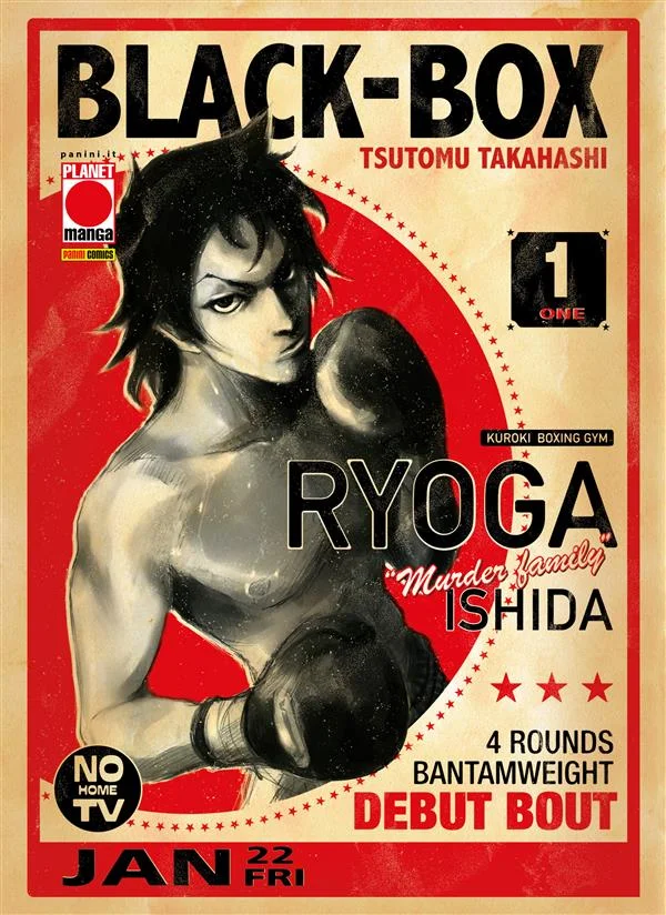 Black-Box 1 (di 6) copertina