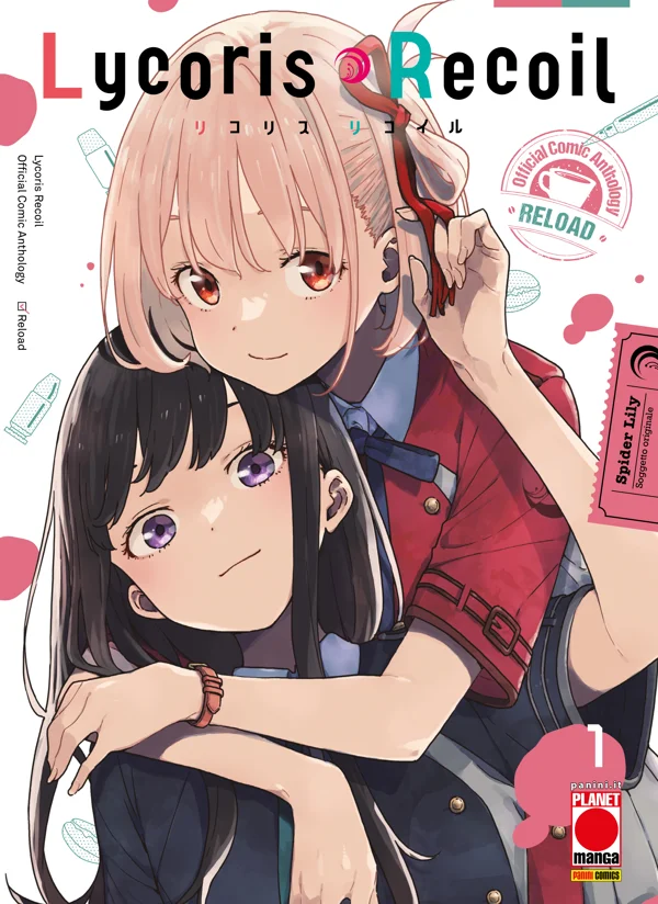 Copertina di Lycoris Recoil Reload