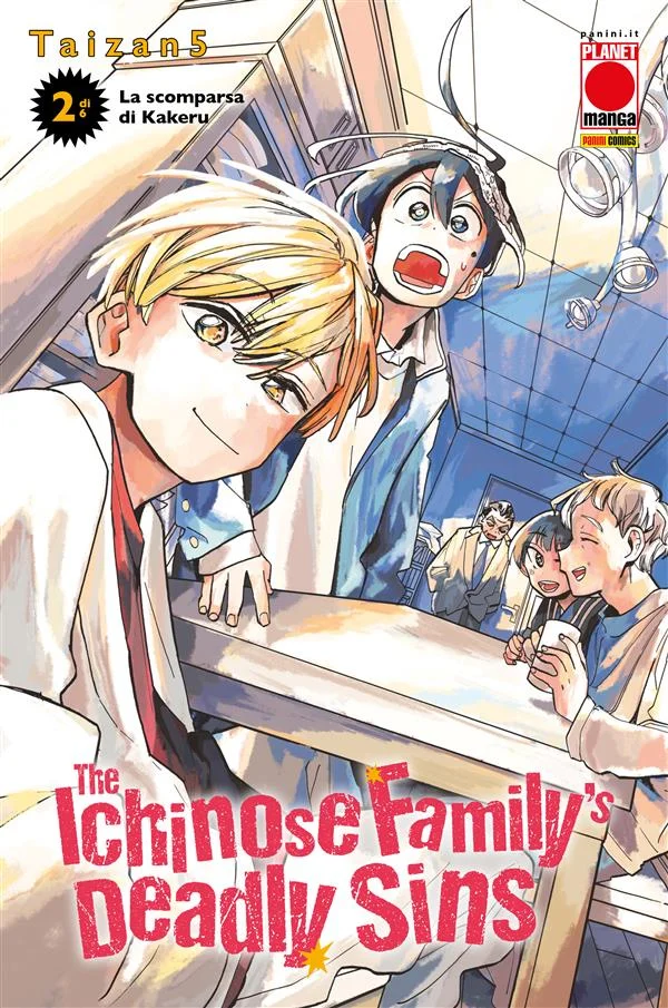 The Ichinose Family's Deadly Sins 2 copertina
