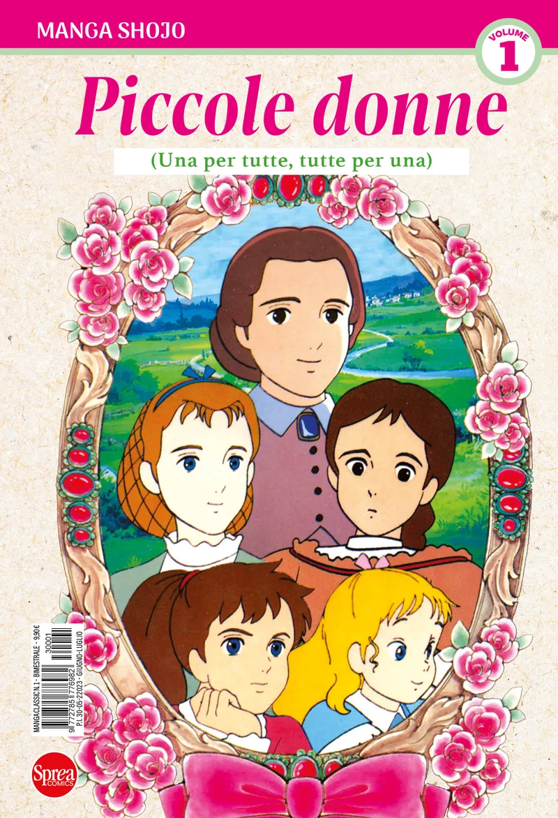 Piccole donne 1 copertina
