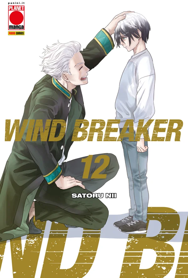 Wind Breaker 12 copertina