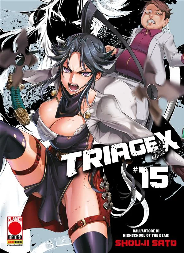 Triage X 15 copertina