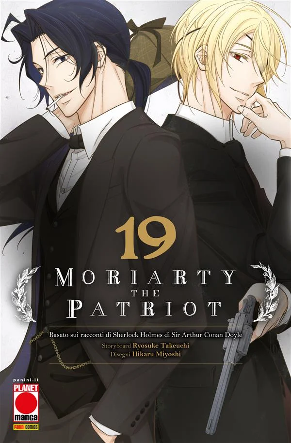 Moriarty the Patriot 19 copertina